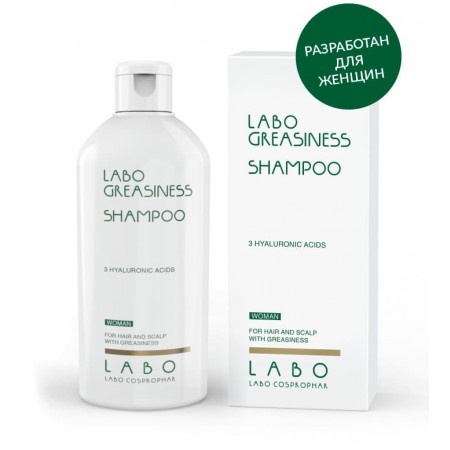 Шампунь для жирных волос и кожи головы для ЖЕНЩИН Labo Greasiness shampoo-3HA